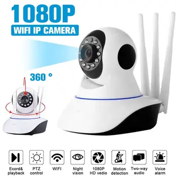 1080P IP Kameras Baby Monitoru, Wifi Bezvadu Mājas Drošības Kameru Video Novērošanas Kamera Nakts Redzamības CCTV PTZ 3.6 mm 2.0 MP