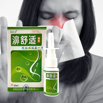 10PCS Iesnas Spray Sinusīts aizlikts deguns Niez Alerģisku Degunu Veselības Aprūpe, Medicīna