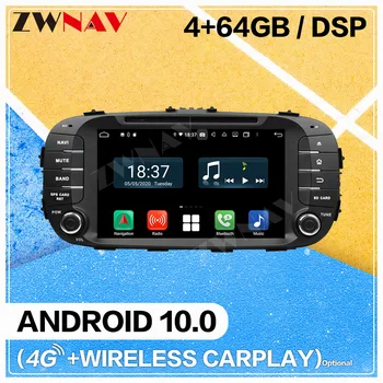 128GB Carplay Android 10.0 Screen Auto DVD Atskaņotājs KIA Soul 2016 2017 BT GPS Navi Auto Audio Radio Stereo Galvas Vienības