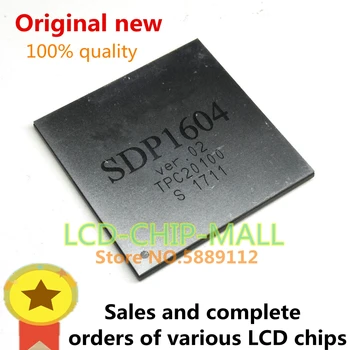 1GB SDP1604 BGA, noliktavā labs