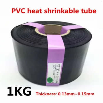 1KG PVC heat shrinkable caurule akumulatoru maksts sarauties filmu black izolācijas heat shrinkable caurules 18650 akumulatora korpuss