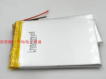 3.7 V litija polimēru akumulators 505590 3000MAH mobilo jauda Tablet PC DIY