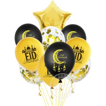 34pcs/set 16inch Rose Gold Eid MUBARAK Baloni Ramadāna Zelts, Sudrabs 18inch Moon Star Musulmaņu EID Partijas Apdare Piederumi