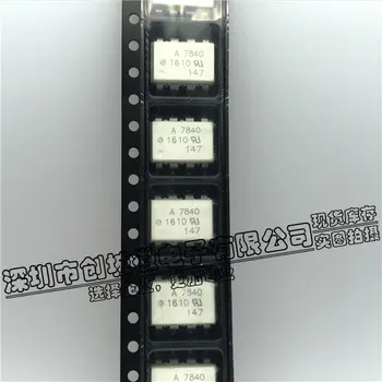 A7840 SMD HCPL-7840 Optocoupler SOP-8 Optocoupler 8-pin optisko izolatoru chip