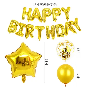 Alumīnija Filmu Balonu Happy Birthday Bērns Partijas Apdare Dzimšanas diena Vēstuli noteikti Pieci norādīja Zvaigzne Balonu Sequin Vēstuli Balonu