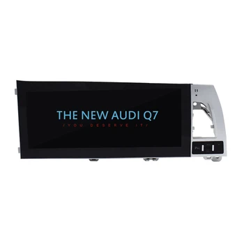 Android 9.0 8 Kodolu 64G Auto Multimedia Player Tūrisma Navigator Audi A6 A6L Q7 1 Din Radio, GPS Navigācija, Bluetooth DVR DVD