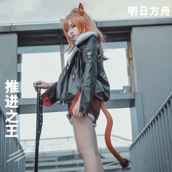 Anime Arknights Aplenkuma Kaujas Uzvalku, Sexy Jauki Apģērbs Vienotu+astes+auss Cosplay Tērpu Halloween Karnevāls Bezmaksas Piegāde 2020