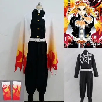 Anime Demon Slayer Cosplay Kostīmu Kimetsu nav Yaiba Rengoku Kyoujurou Apģērbs Sieviešu Vīriešu Kimono Formas tērpu Pasūtījuma