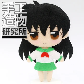 Anime Inuyasha Sesshoumaru Kikyou Higurashi Kagome Cosplay DIY Roku darbs Materiāls Pakete Mini Plīša Lelle Karājās Keychain Rotaļlietas