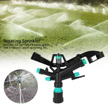 Apūdeņošanas Sprinkleru G1in DN25 Lauksaimniecības Šūpojot Rokas Apūdeņošana Regulējams 360 Grādu Rotācijas Sprinkleru