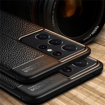 Auroras Soft Case For Samsung Galaxy S21 Ultra Silikona Litchi Modelis PU ādas Triecienizturīgs Vāks Samsung S21 Plus Gadījumā