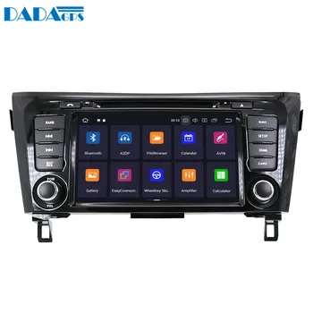Auto Multimedia Player Nissan X-Trail X Trail T32 Qashqai J11 Negodīgi Android Radio 2013 - 2019 DVD 2 din Galvu vienība GPS Stereo