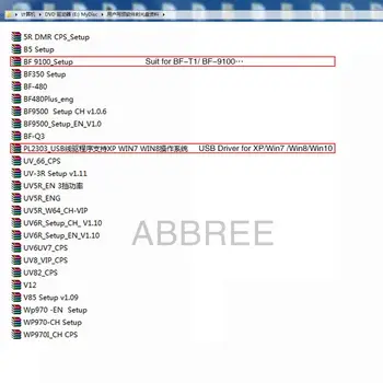 BAOFENG BF-T1 Piederumi USB Programmēšanas Kabelis+ CD Firmware BAOFENG BF-T1 Mini Walkie Talkie, BF-9100 Mobilo Radio BFT1