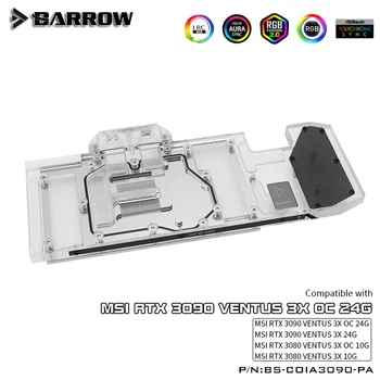 Barrow 3090 3080 GPU Ūdens Bloķēt MSI RTX3090 3080 VENTUS 3X OC, Pilnībā Segtu ARGB GPU Vēsāks, BS-MSV3090-PA