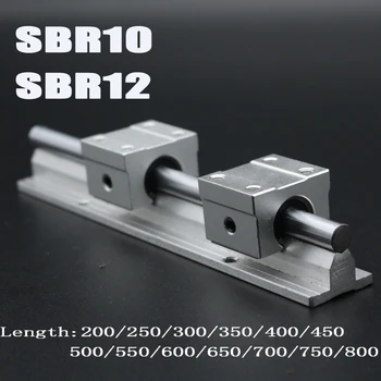 Bezmaksas piegāde SBR12 12mm sliedes garums 300mm līdz 600mm, lineārie guide ar 2gab SBR12UU Uzstādīt cnc router daļa lineārās sliedes