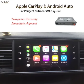 Ekrāna Spogulis Saites Video Saskarne Android Auto Pārbūves CarPlay Risinājums Peugeot Mvug Sistēmu, 2008 308 3008 508