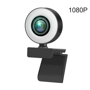 Gredzens Gaismas Ar Mikrofonu DATORU, Klēpjdatoru Straumēšanas USB Datoru Webcam Tiešsaistes Mācību Spēļu HD 1080P 2K 4K Konferences