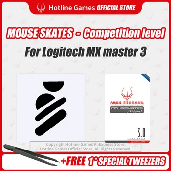 Hotline Spēles 3.0 Konkurences Līmeni Peli Slidas Peli Kājām Kluču Nomaiņa Kājām Logitech MX Master3 0.28 mm/0.8 mm Biezums