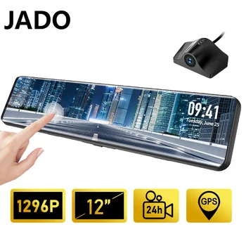 JADO Dash Cam T690 DVR Dual Objektīvs Automašīnas Kameras Plūsmu Atpakaļskata Spogulī 12