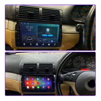 Jaunākās Android 10.0 DSP Auto Radio Multimediju Atskaņotājs, BMW E46 1999. - 2005. Gads Video Navigācija GPS 4G 64G no 2 Din DVD Undefined 9