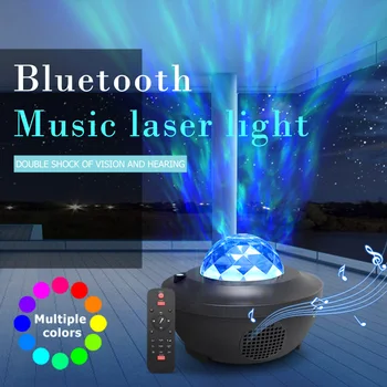 Krāsains Zvaigžņotām Galaxy Projektoru Blueteeth Mūzikas Atskaņotājs USB Balss Vadība LED Nakts Gaisma USB Uzlādes Projekcijas Lampa Bērniem Dāvanu