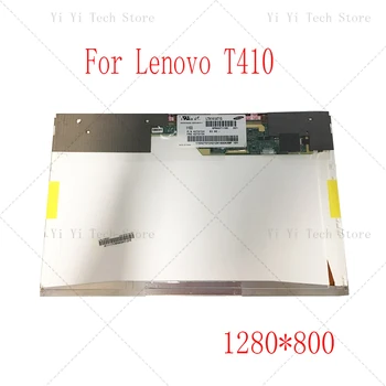 LENOVO T410 LED LCD EKRĀNA FULL HD LTN141AT15 LP141WX5 TLP3 N141I6-L03 B141EW05 V. 4