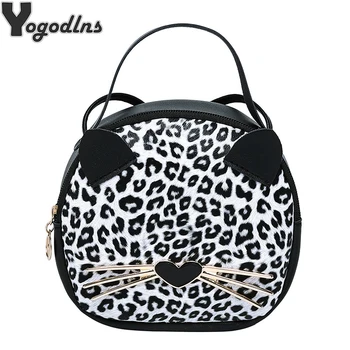 Luksusa Kaķis Somas Sieviešu Somas Leopard Dizainers PU Ādas Dāmas Kārta Messenger Bag Modes Plecu Somas Mini Tote Crossbody