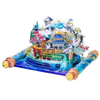 Mākslas Modelis MU 3D Metāla Puzzle YUN-MENG EZERU ēkas Modeli komplekti DIY 3D Lāzeru Griezti Apkopot Jigsaw Rotaļlietas, DĀVANAS bērniem,