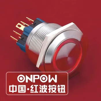 ONPOW 25mm 1NO1NC 12V Sarkans LED gredzens izgaismotas Ūdensizturīgs IP65 Nerūsējošā tērauda spiedpogu slēdzi (GQ25-11E/R/12V/S), CE, ROHS