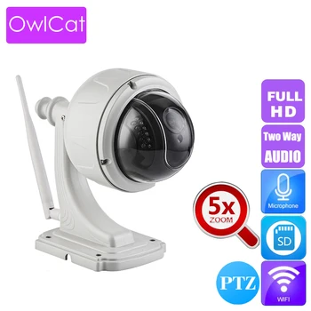 OwlCat Dome 5x PTZ Bezvadu WiFi 1080P HD Video Novērošanas IP Kamera Nakts Drošības divvirzienu Audio Runāt SD Slots