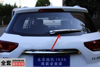 Par Hyundai IX35 2018-2020 ABS Chrome, aizmugures stikla tīrītāja segumu tīrītājs dekoratīvā vāciņa anti-scratch aizsardzības auto piederumi