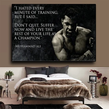 Plakātu Muhammad Ali Motivācijas Quote Sienas Mākslas Audekls Gleznošanai Ziemeļvalstu Iedvesmojošu Sporta Priekšstatu Par Dzīves Telpu Dekorēšana