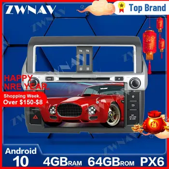PX6 4GB+64GB Android 10.0 Auto Multimedia Player Toyota Prado 2018-2019 GPS Navi Radio navi stereo IPS skārienjutīgais ekrāns, galvas vienības