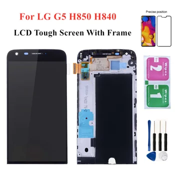 Rūpnīcas Nomaiņa LCD LG G5 H820 H831H850 H840 H830 Displejs, Touch Screen Digitizer Montāža Aizstāt Ekrāna