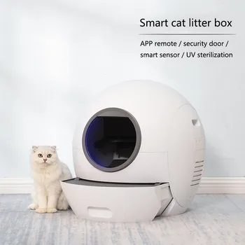 Smart Kaķu Pakaiši Kastē Pilnībā Slēgta Dezodorants, Kaķu Tualetes Automātiskā Šķūrēšana No Fekālijām, Uv Sterilizācija Pet Cat Piederumi