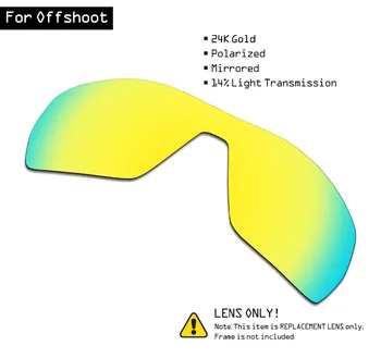SmartVLT Polarizētās Saulesbrilles, Rezerves Lēcas Oakley Atvase - 24K Zeltu
