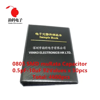 SMD 0805 SMT Čipu Kondensators Izlasi grāmatu Nažu Komplekts 92valuesx50pcs=4600pcs (0.5 pF 10uF)