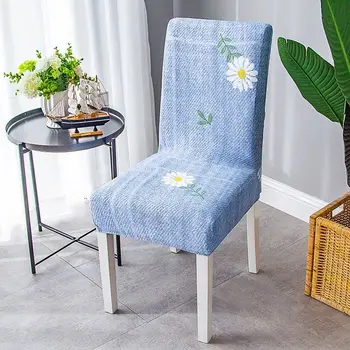 Spandex krēslu segtu universālā elastīgs krēsla pārsegs virtuves elastīgs krēslu segtu dzīvojamās istabas krēsla pārsegs noņemams krēsla pārsegs