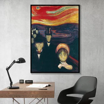 Trauksme 1894 Mākslinieks Edvard Munch Klasiskās Mākslas Reprodukcijas Audekls Drukāt, Glezna, Plakāts, Sienas, Attēlus Viesistaba, Mājas Dekoru