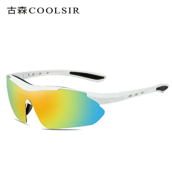 Trending Saulesbrilles Vīriešiem Polarizētās Āra Sporta Krāsains Polarizācijas Saulesbrillēm Vīriešu Pusi Kadra Laukumā Vadītāja, Saules Brilles, UV