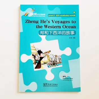 Zheng Viņš Reisus līdz Rietumu Okeāna Varavīksnes Tiltu Šķiro Ķīnas Lasītājs Sērijas 2. Līmenī:500 Vārdiem Līmenī HSK2-3 Lasot Grāmatu
