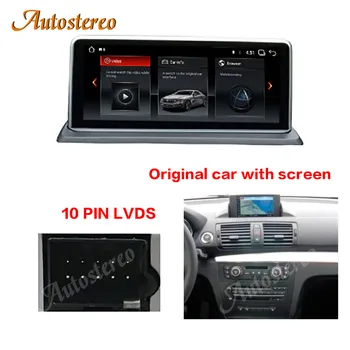 ZWNAV IPS Auto Stereo Uztvērēju BMW E87 E81 E82 E88 Android 9.0 Sistēma, 4+64G RAM, GPS Navi Ekrāns, WIFI Google Carplay Idrive