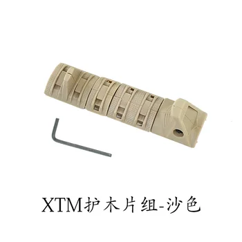 Āra sporta XTM neilona handstop Gēla lodīšu ieroci Jinming 8 9 handguard dzelzceļa segtu pielāgošanas piederumu CS rotaļlietas