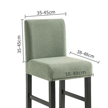 Īss Atpakaļ Slipcover Bāra Krēsls Segtu Sēdekļa Vāku Sabiezēt Īsu Aizmugurējo Krēslu Pārvalki Modes Roku Krēslu Dekoratīvā Vāciņa 2020 jaunas