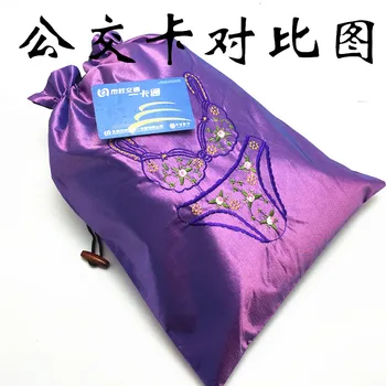 Ķīnas klasiskā stila izsmalcinātu izšuvumu dažādi saņemt ceļojumu soma, multi-funkcionāla soma, Rotaslietas #2 4pc/daudz