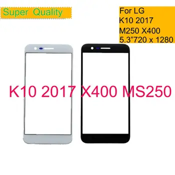 10Pcs/daudz Par LG K10 2017 X400 MS250 K121K M250 M250N Touch Ekrāns Priekšējā Stikla Panelis Priekšējā Ārējā Stikla Lēcu K10 2017 LCD Stiklu