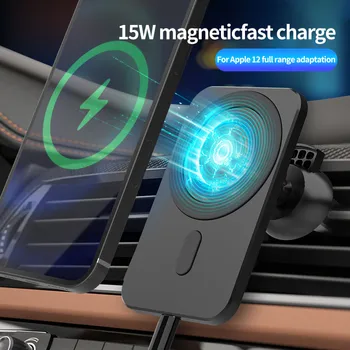 15W Jauns Lādētājs iPhone 12 11 10 Pro, Max mini Magnētisko Automašīnas Turētājs Bezvadu Lādētāja Uzlādes tālruņa turētāju Automašīnas lādēšanas