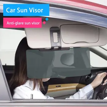 1PC Auto saulessarga Anti Apžilbināt Ēnojumu Spoguļi Auto Anti-Glare Clip-on Vairogs Saulessargi Braukšanas Skaidru Skatu Spogulis