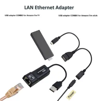 2 AMAZON GEN Ethernet LAN UGUNS vai 3 2 PIETURAS Buferis TV STICK vai Adapteris Ar USB Savienojumu, Video Kabelis