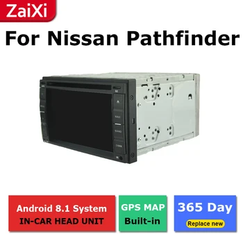 2 Din Android Radio, Bluetooth, GPS Navigācija, Wifi, Stereo Video Par Nissan Pathfinder R51 2005~2012 Auto Multimediju Atskaņotājs
